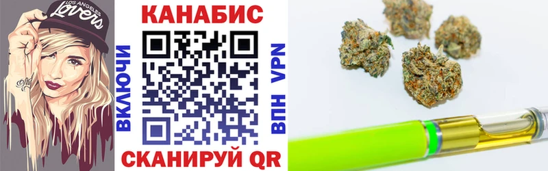 Наркота Приволжский А ПВП АМФ ГАШИШ МАРИХУАНА KRAKEN МЕФ