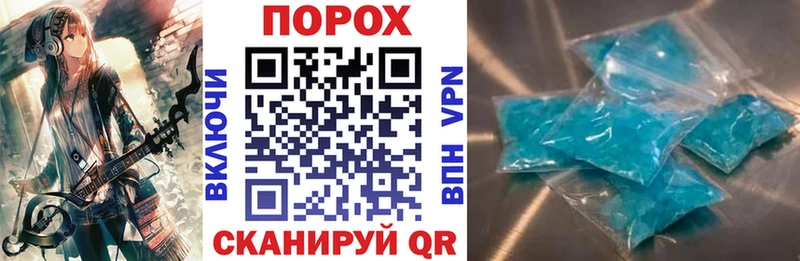Амфетамин VHQ  маркетплейс как зайти  Приволжский 