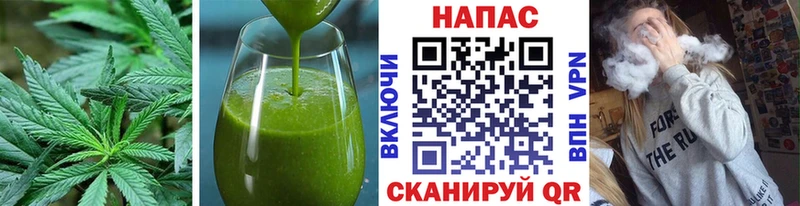 Cannafood марихуана  Приволжский 