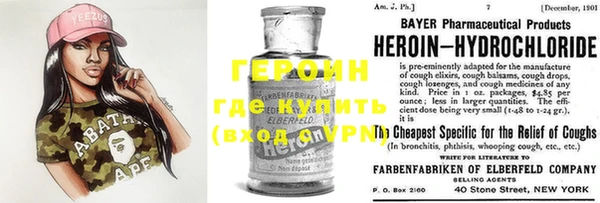 твердый Алексеевка