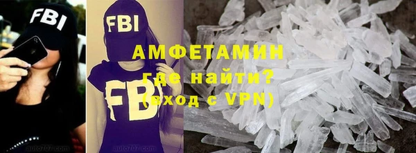 кокаин колумбия Абаза
