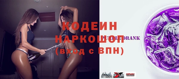 экстази Алзамай