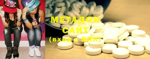 мяу мяу мука Алексин
