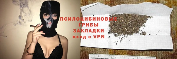 гашиш Абдулино