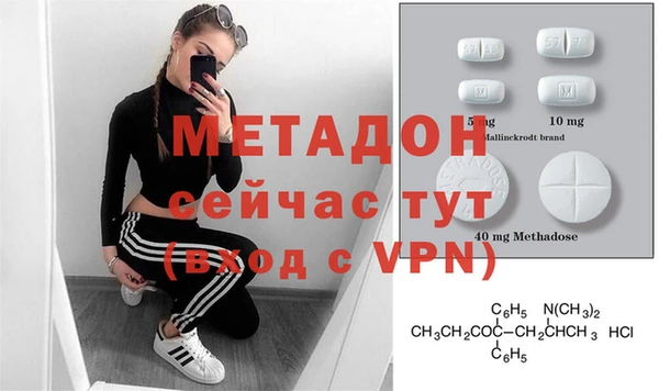 экстази Алзамай