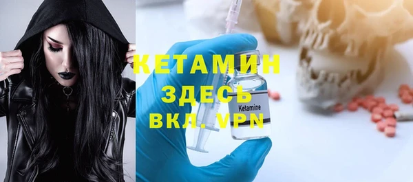 мяу мяу мука Алексин