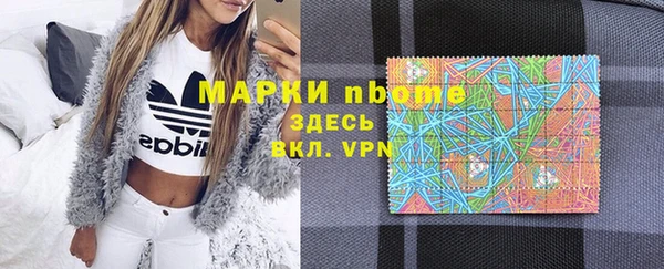 мяу мяу мука Алексин