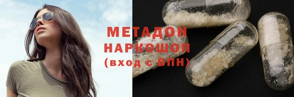 твердый Алексеевка