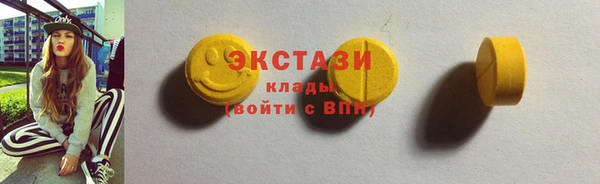 твердый Алексеевка