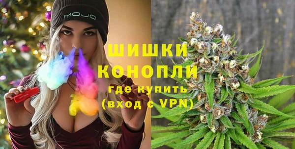 экстази Алзамай