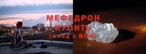 кокаин колумбия Абаза