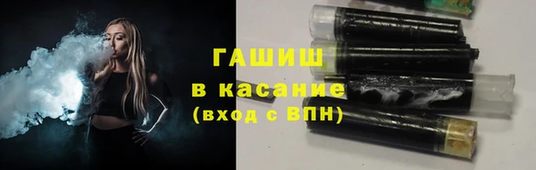 мяу мяу мука Алексин