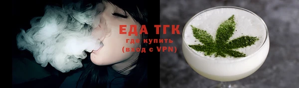 гашиш Абдулино
