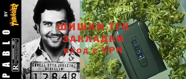 гашиш Абдулино