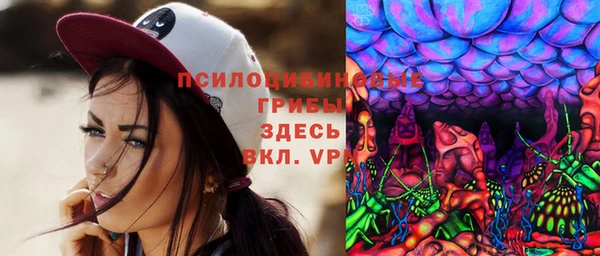 кокаин колумбия Абаза