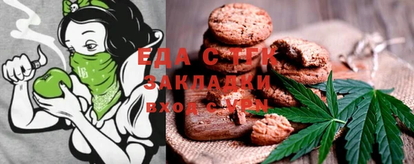 мяу мяу мука Алексин