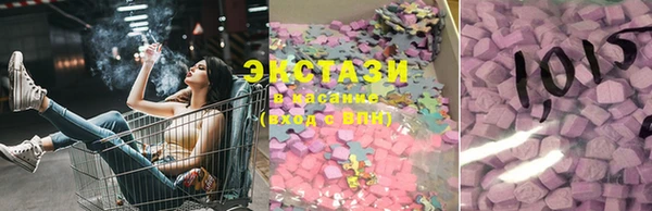 кокаин колумбия Абаза
