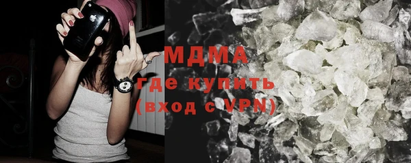гашиш Абдулино