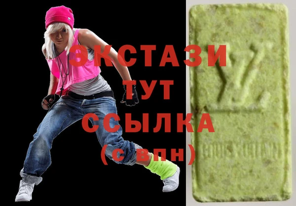 твердый Алексеевка