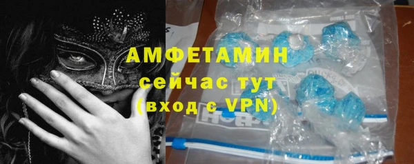 кокаин колумбия Абаза